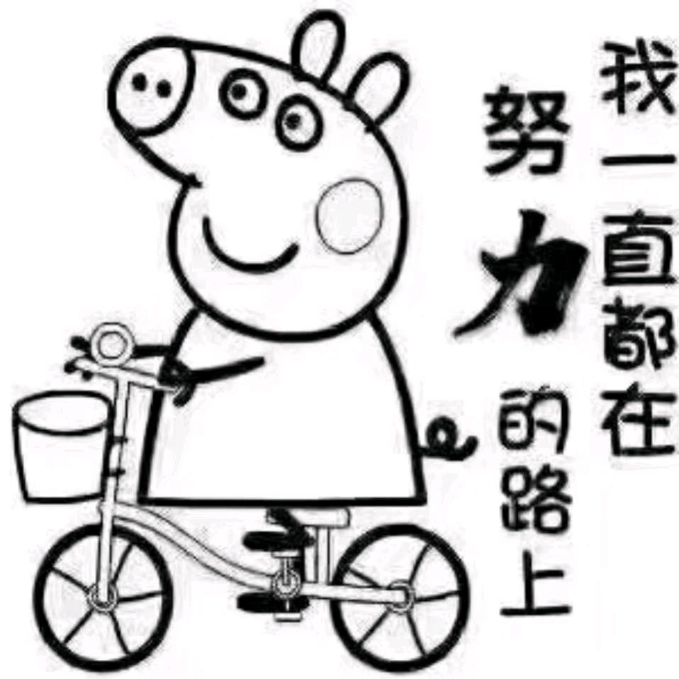 粤江赣～风情乐抖