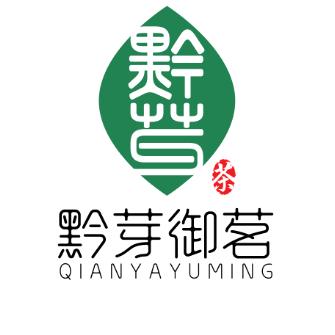 黔芽御茗茶叶旗舰店