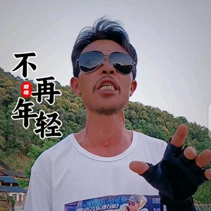 云南龙潇