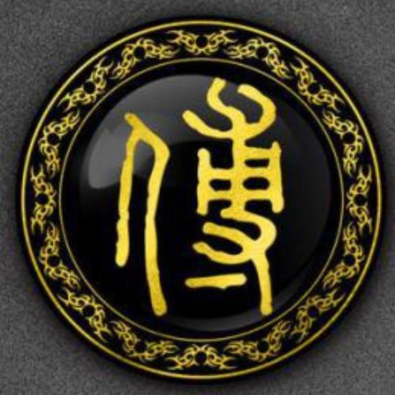 兰陵县小付炒鸡店