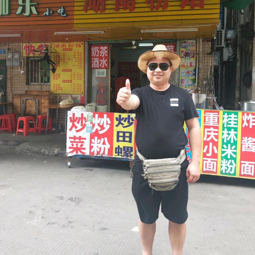 缘分让我认识了你