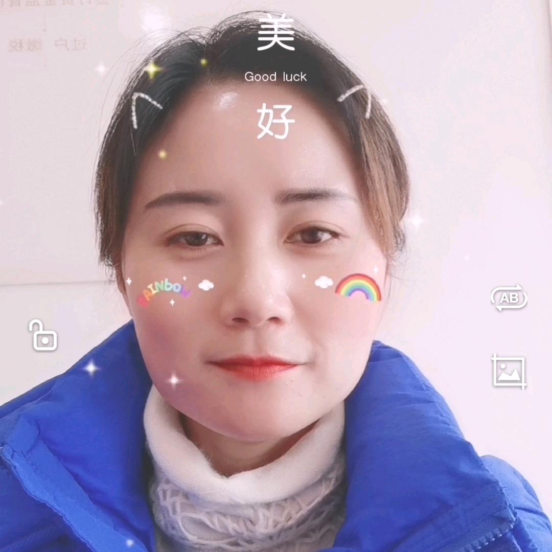王玉芹