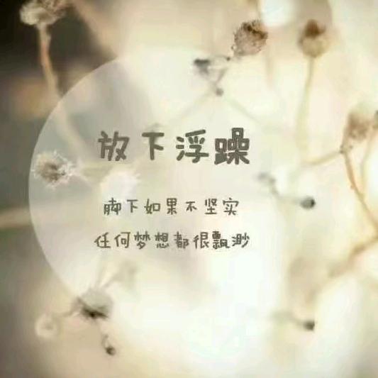 aa想念