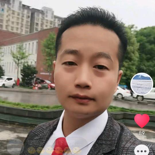 狼烟