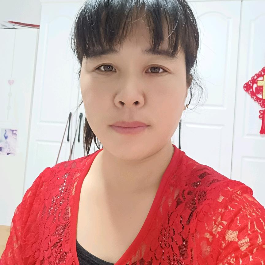 红玉有你真好
