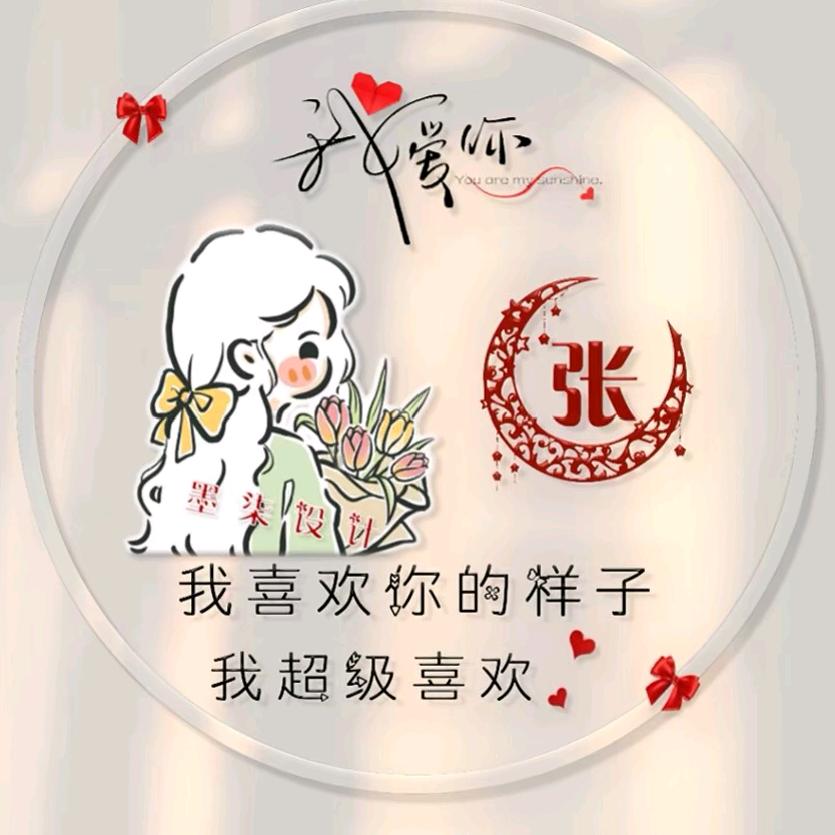 🌈天空的蓝是疾病🌈