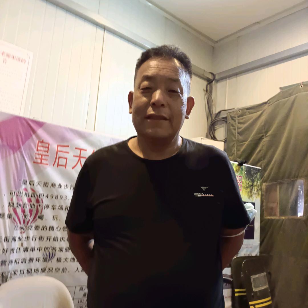 木沙货运