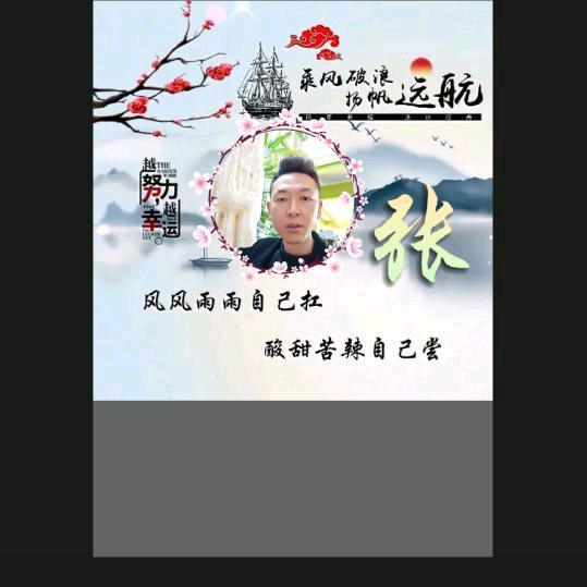 🍀心海✔✔无界 🍀