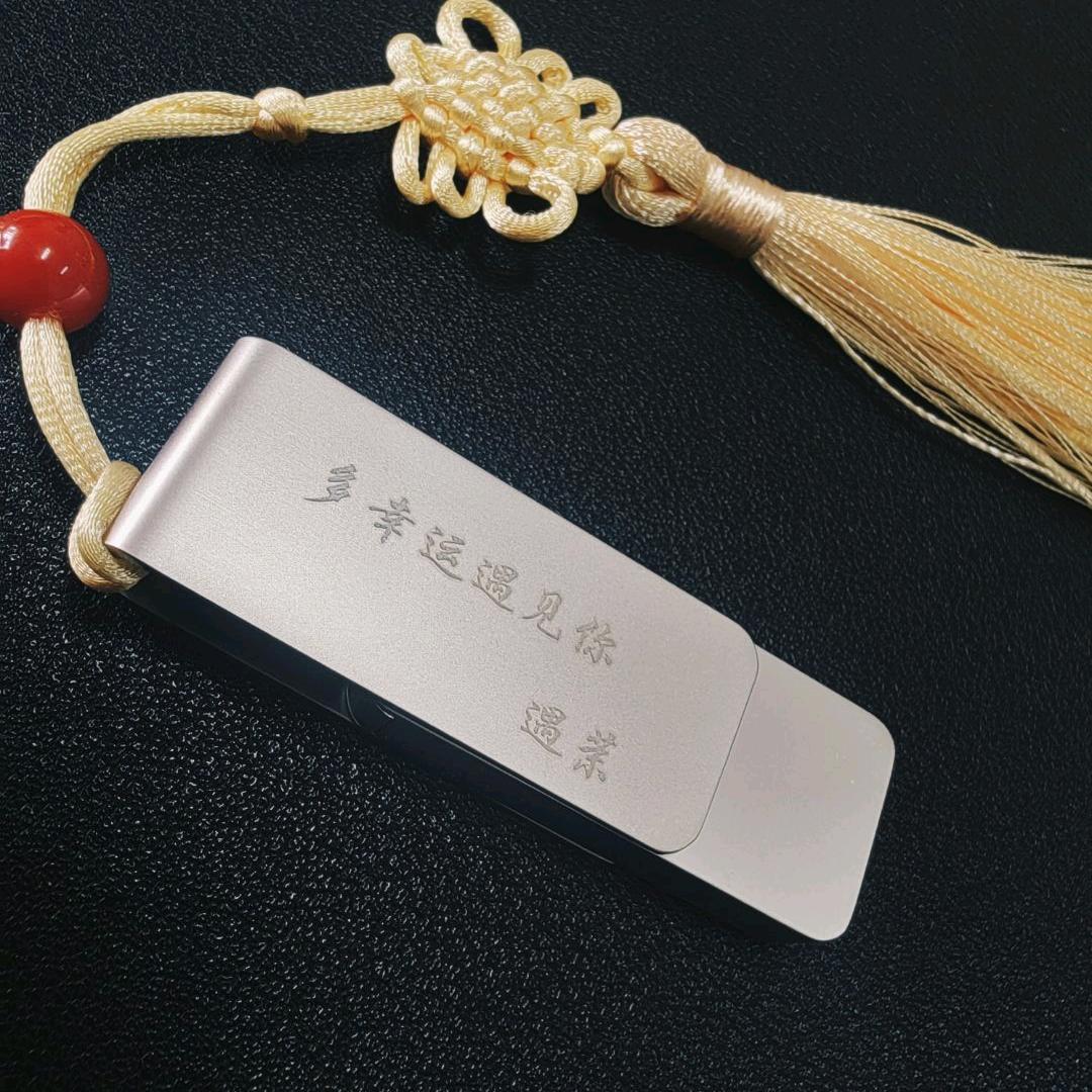 ♍️感谢遇茉🌹
