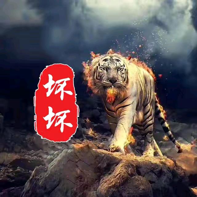 🐠💘💝小哥💞💕🍓