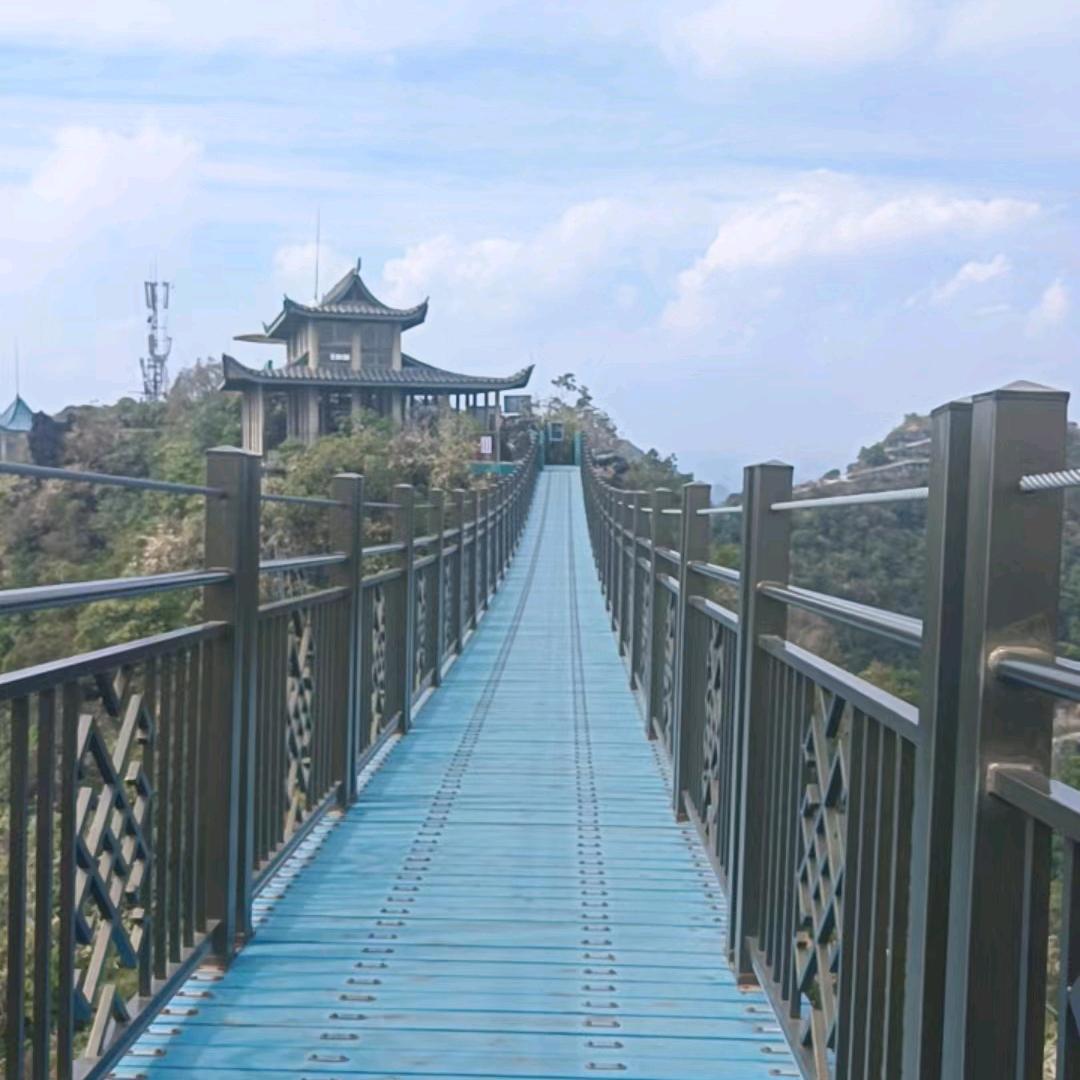 三