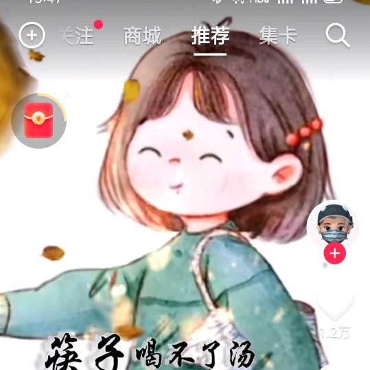 若惜若离