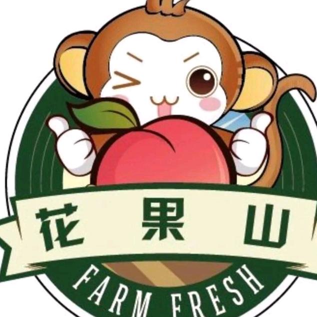 花果山水果