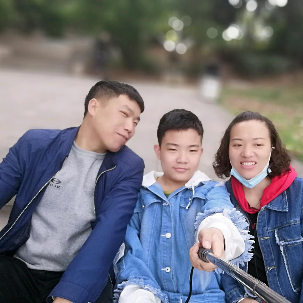 美好未来