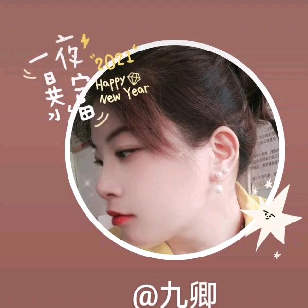 张-张