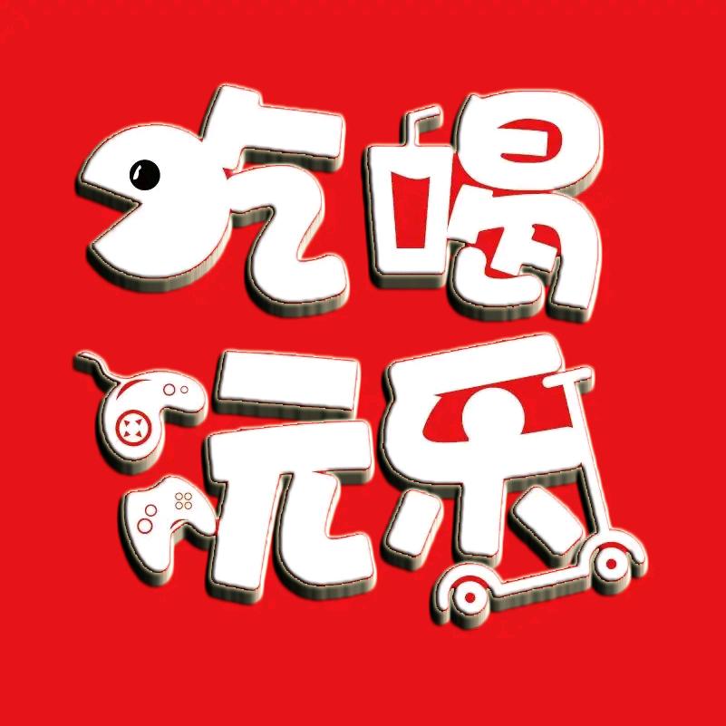 晓旭(团购达人)