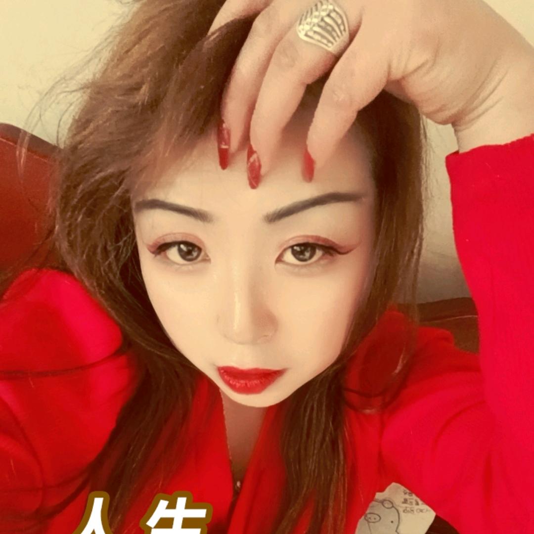 এ᭄ℳ๓ 暖心[💞]向阳☀᭄