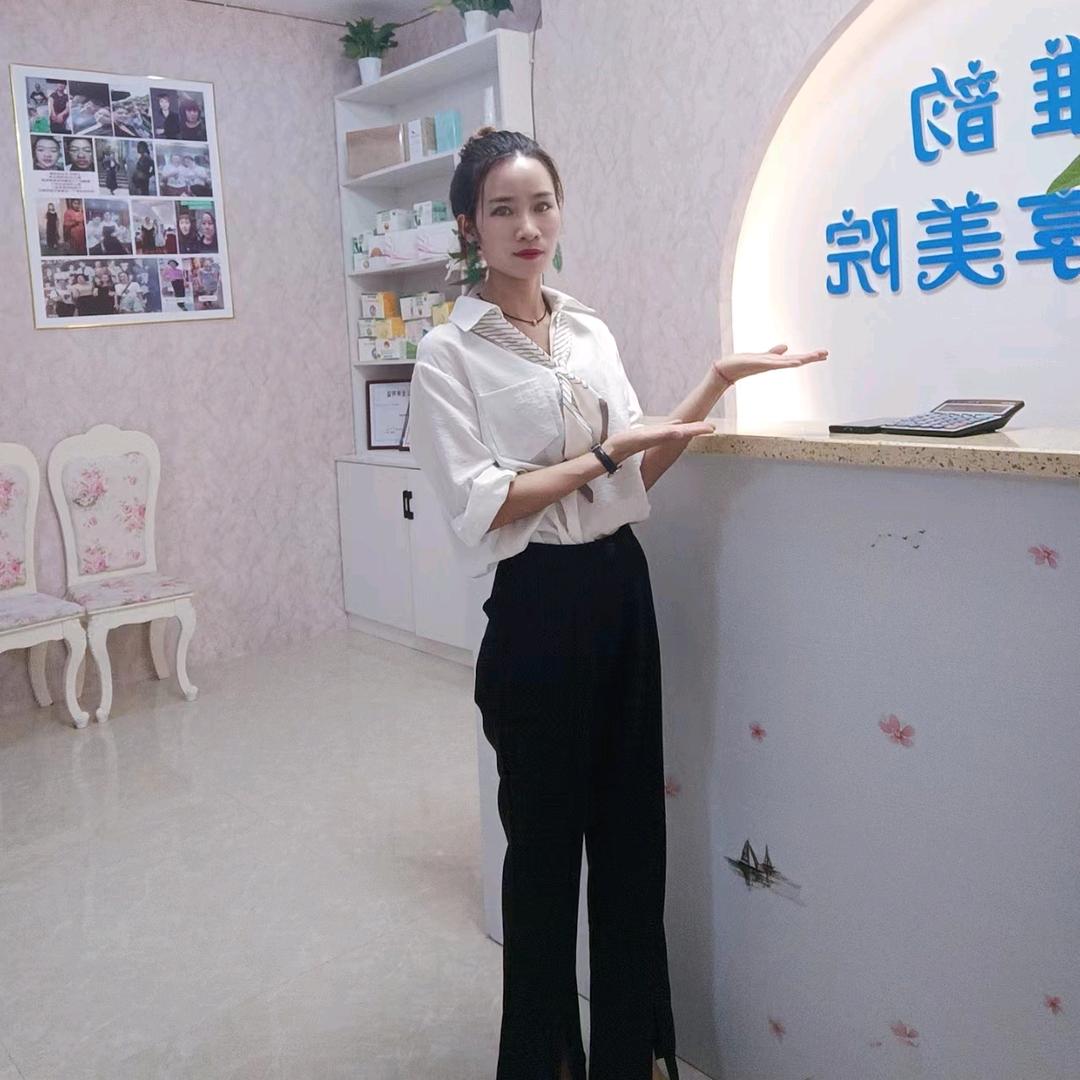 安龙斯美雅韵共享美院王珍