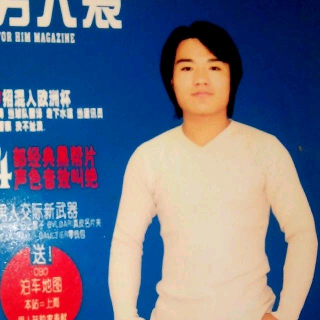 飞哥剪辑
