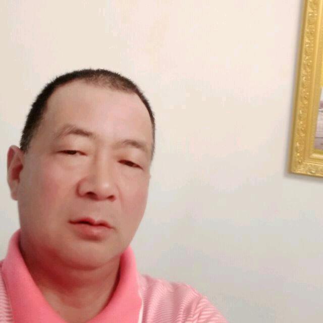 荣华富贵