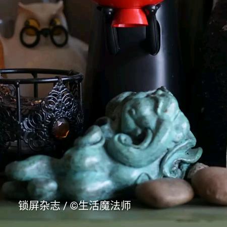 山居生活