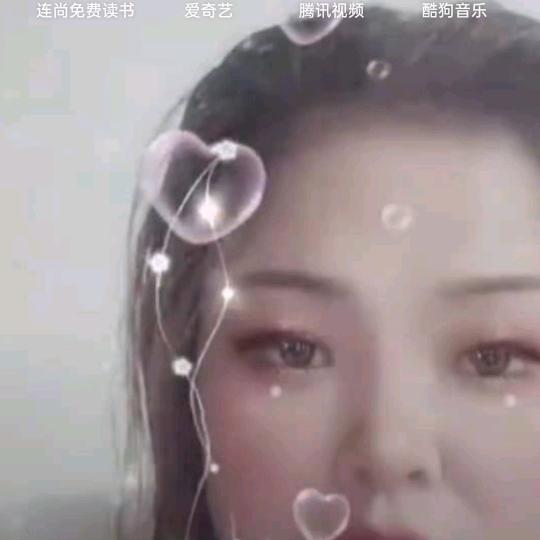 心累