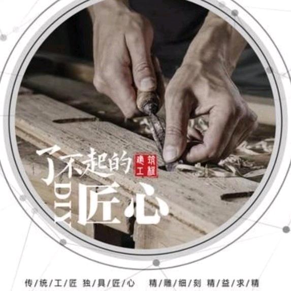 嘉兴韦师傅家具美容