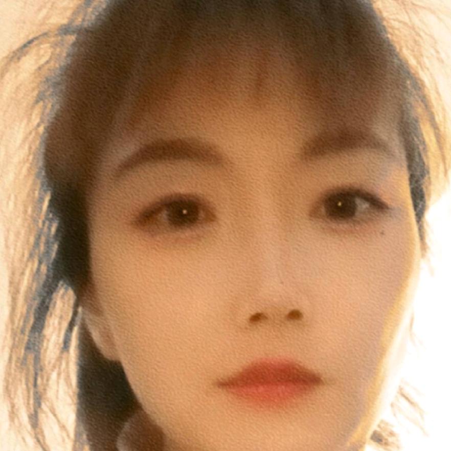 李家姑娘