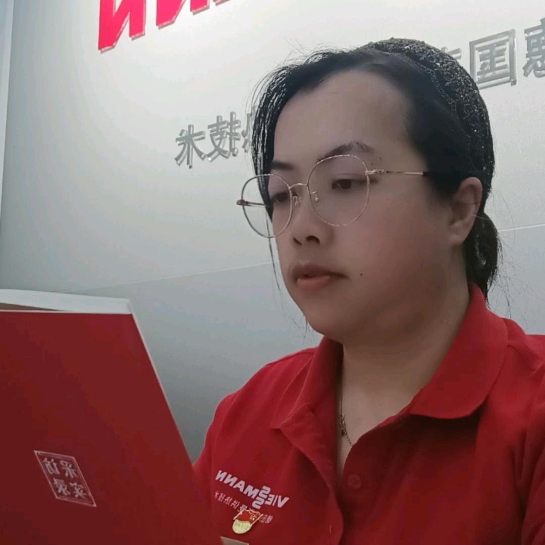 杭州地暖金姐