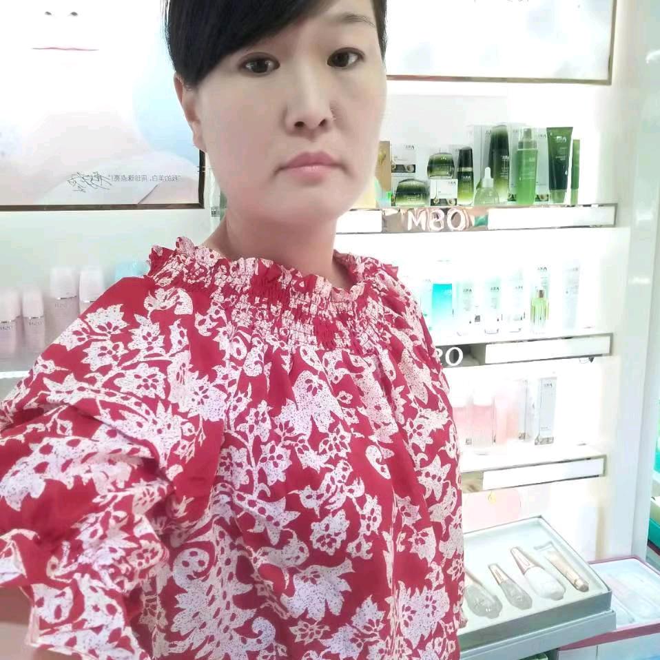 海燕化妆品