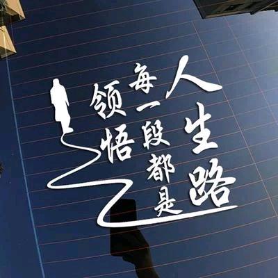 民哥
