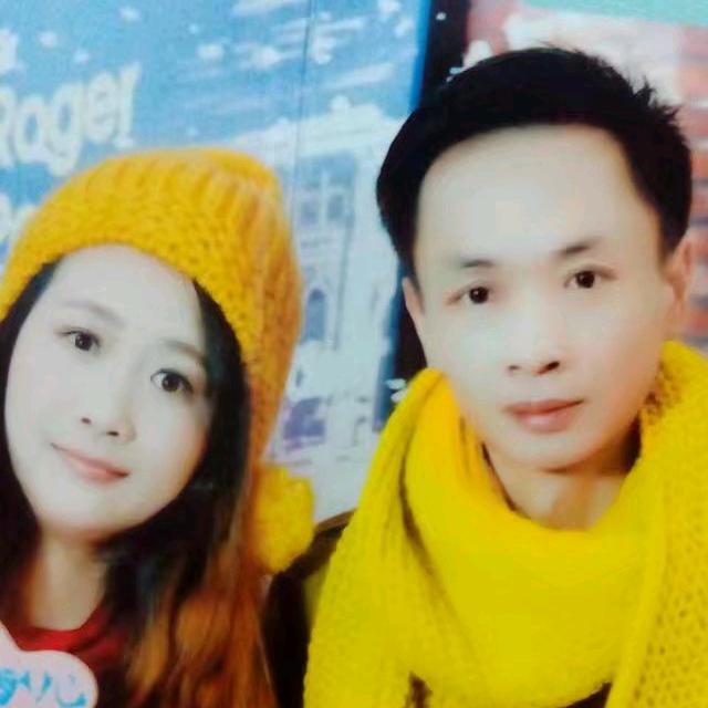 和平幸福