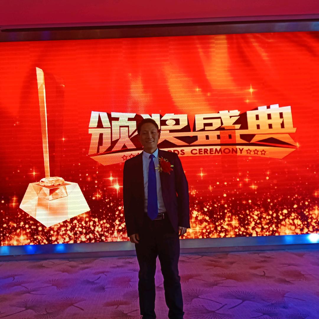 男儿当自强.