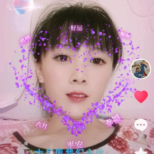 齐家好物分享橱窗购买