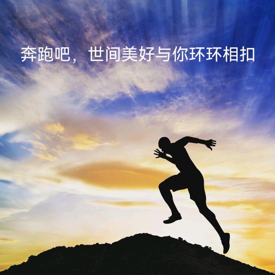 琪雯说事