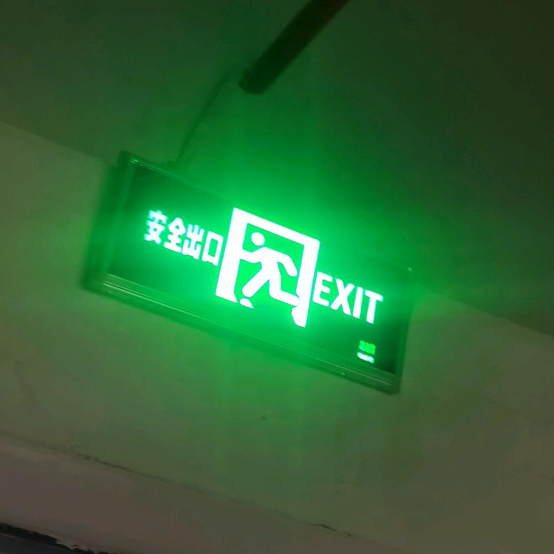 王太太的王先生