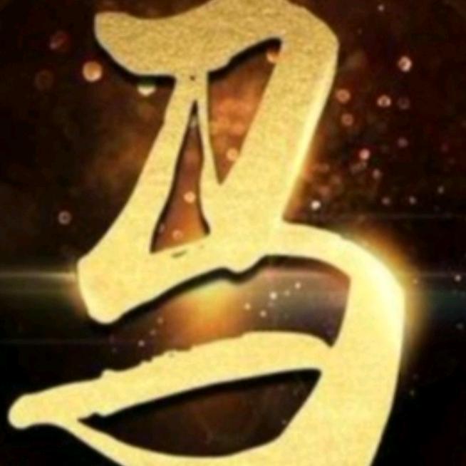 景萍