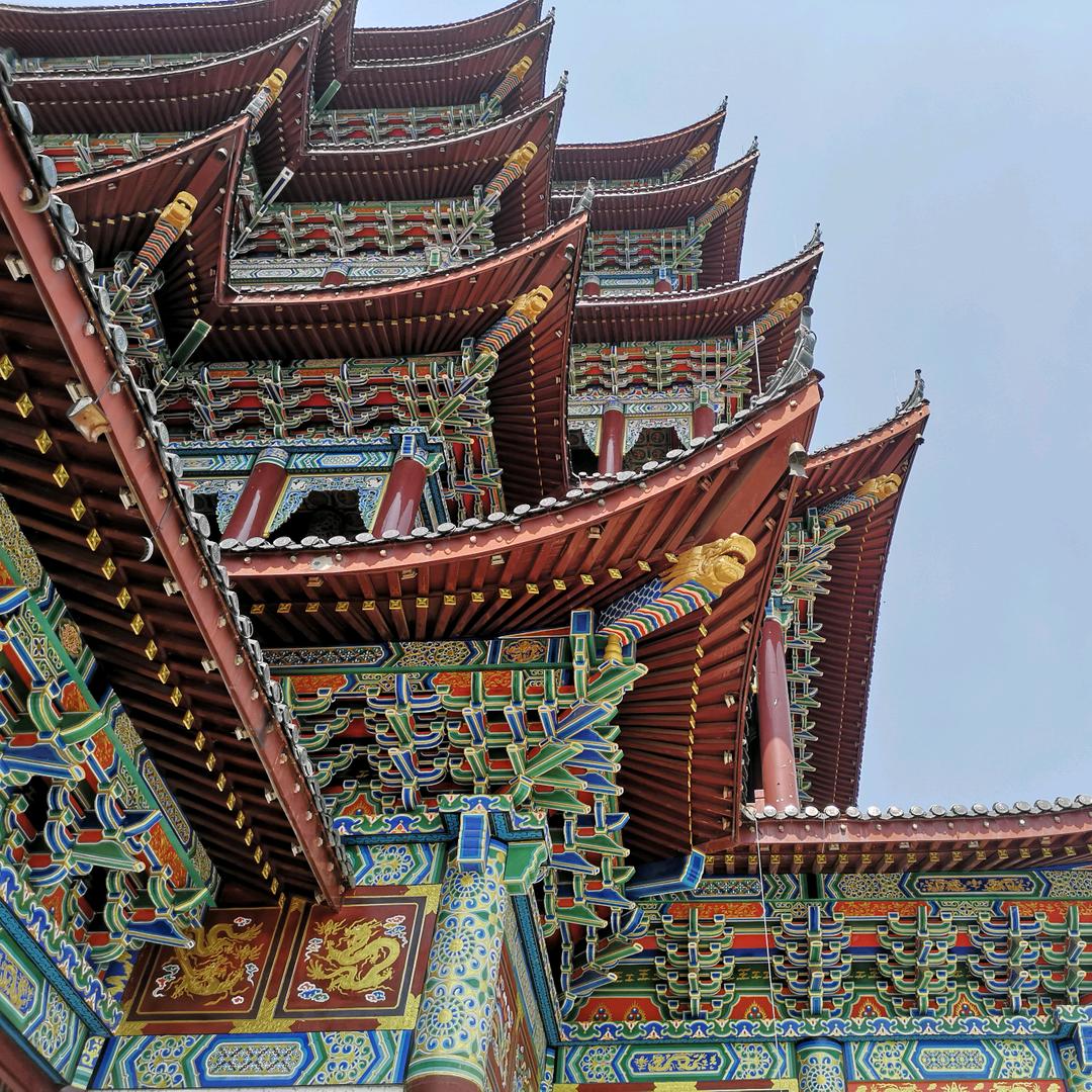 嚯嚯嚯
