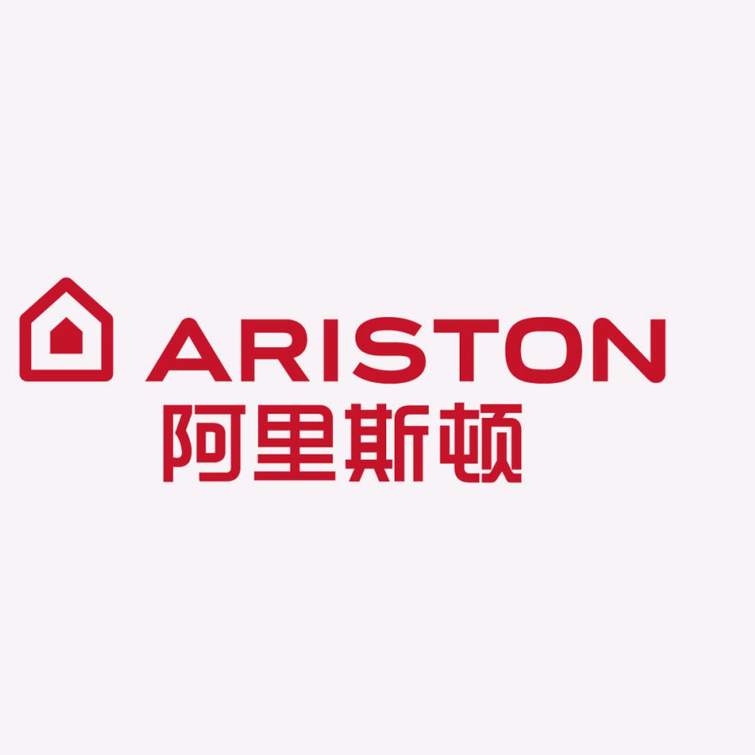 阿里斯顿热能产品（中国）有限公司