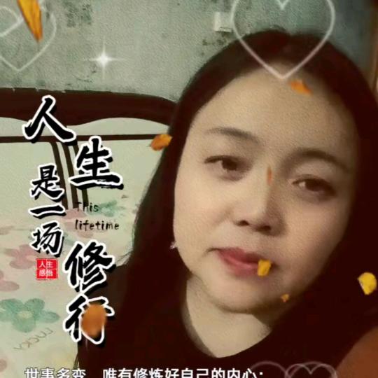 快乐一家