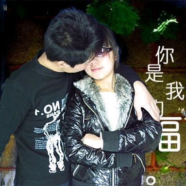 守护☞幸福