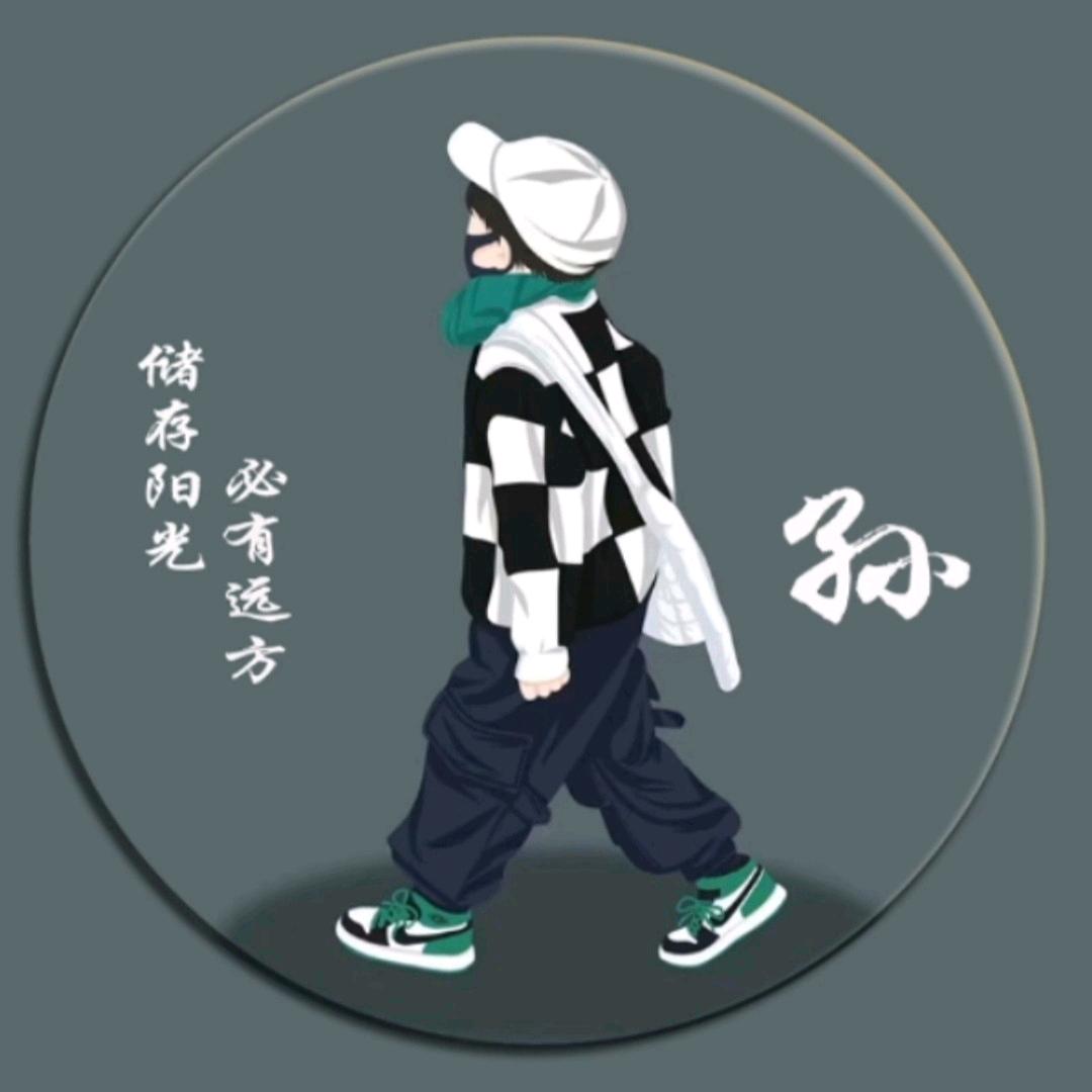 楷楷吖
