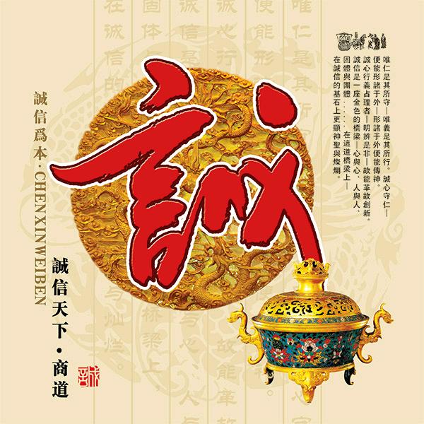 小军迷坦克乐园