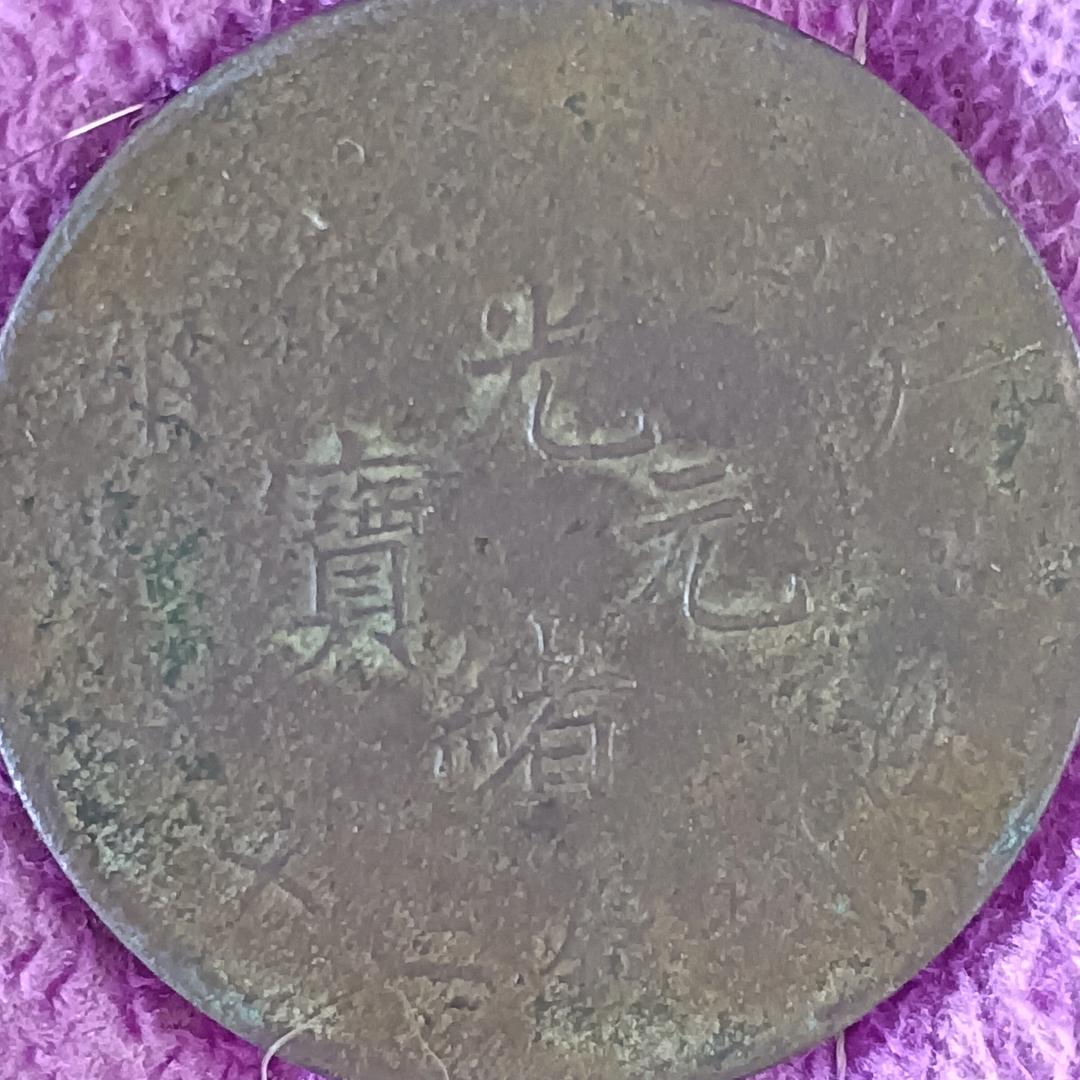 程总🐅🐅🐅🐅！（568）
