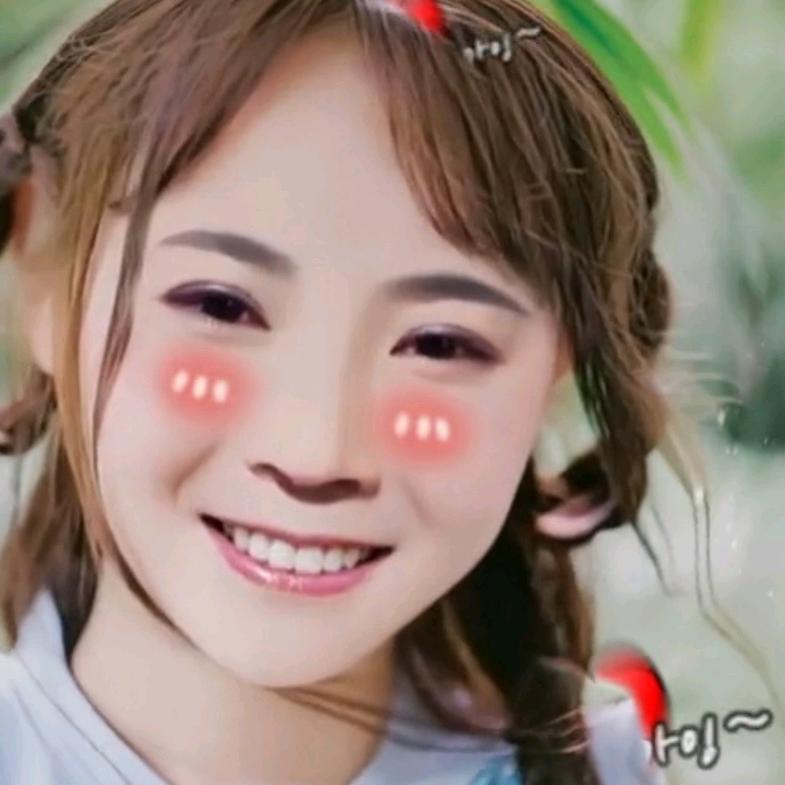逍遥梦