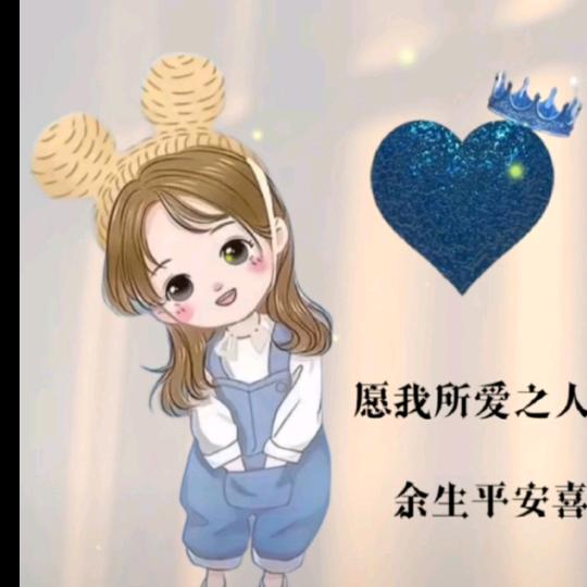 冬天里的雨