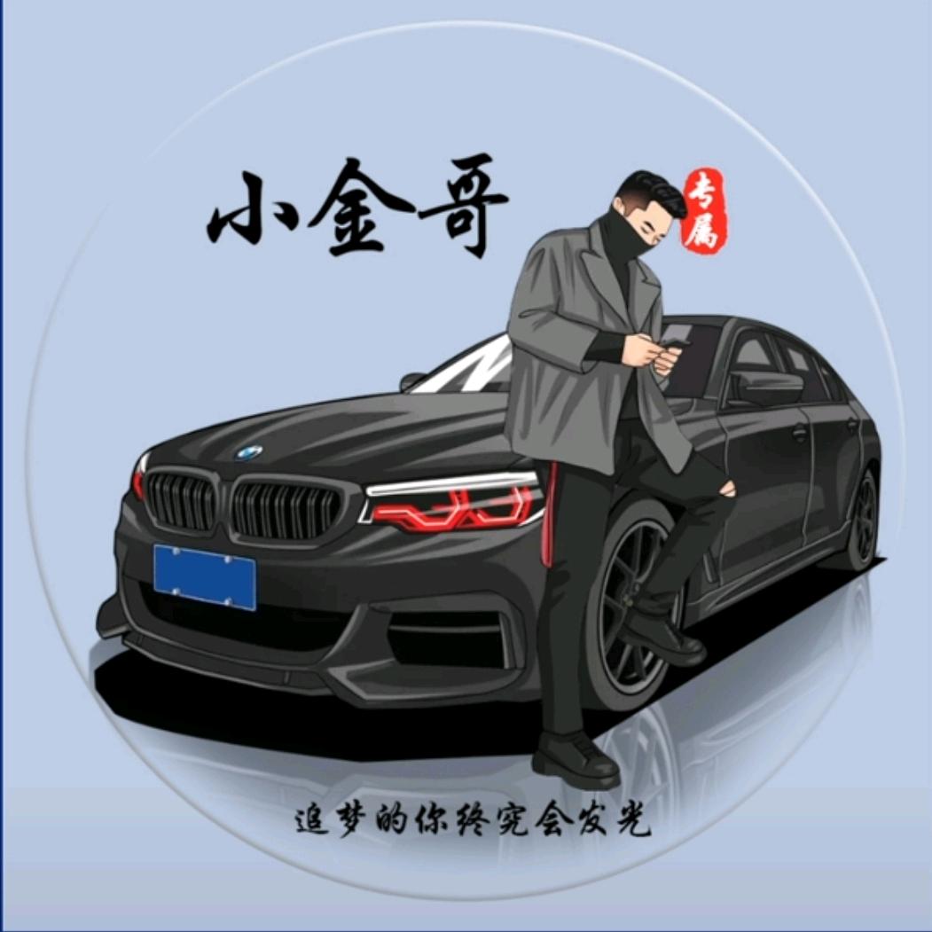嘉多宝