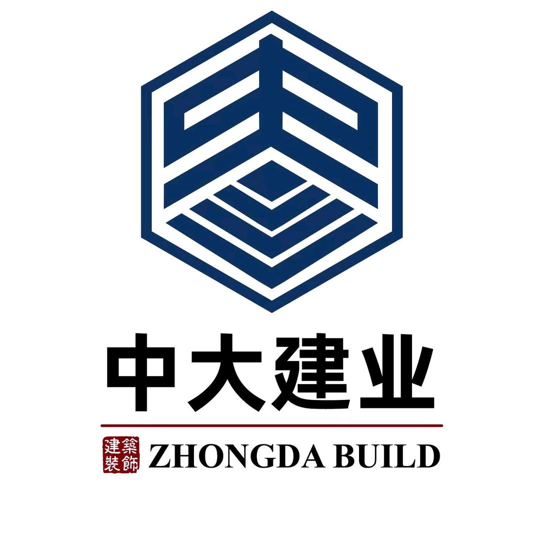 北京中大建业工装设计装修施工