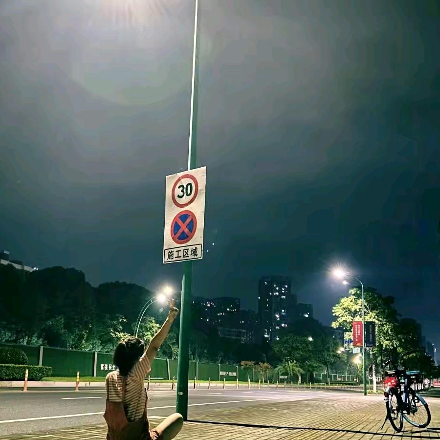 钢叔商贸行
