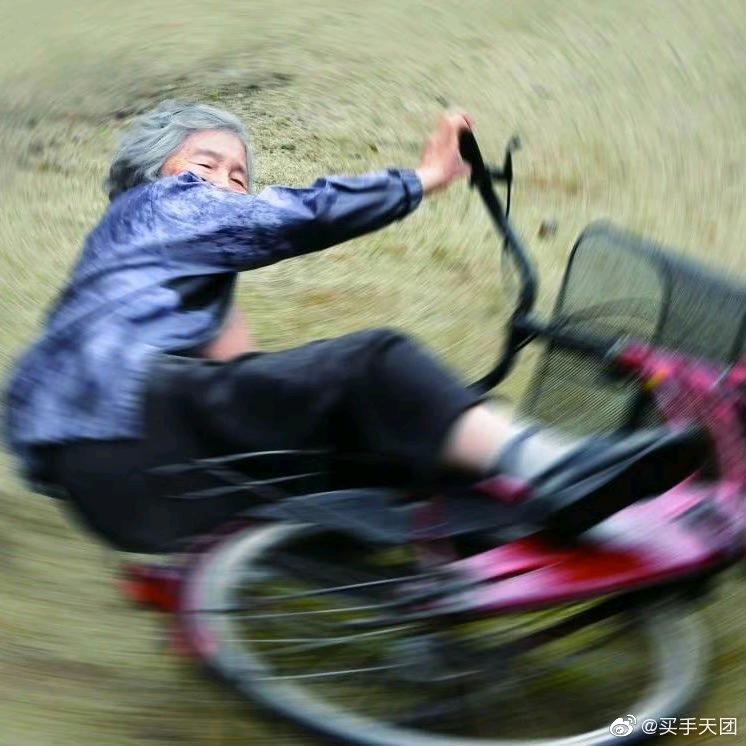w.